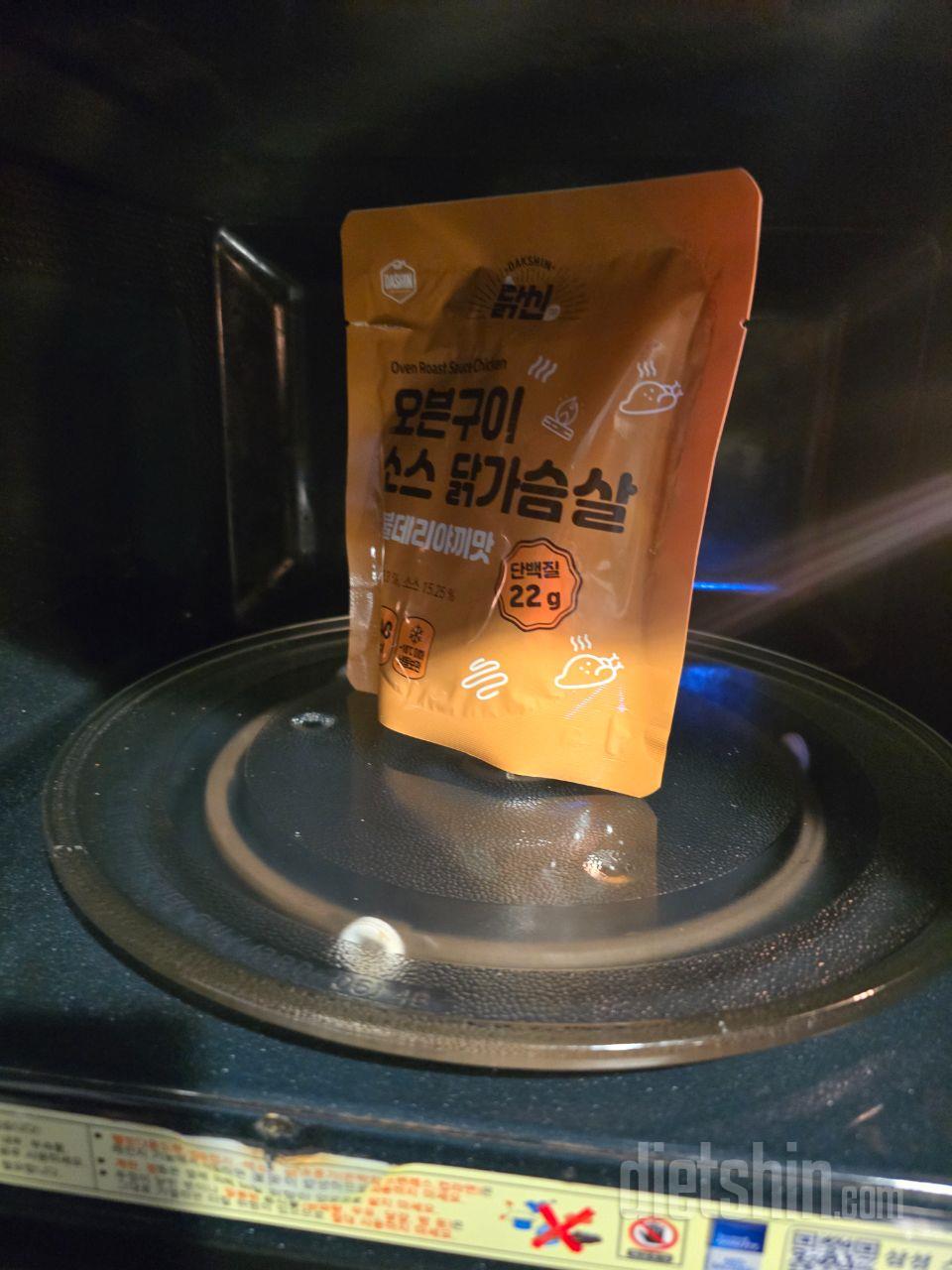 맛있고 편하게 먹을수 있어서 좋아요