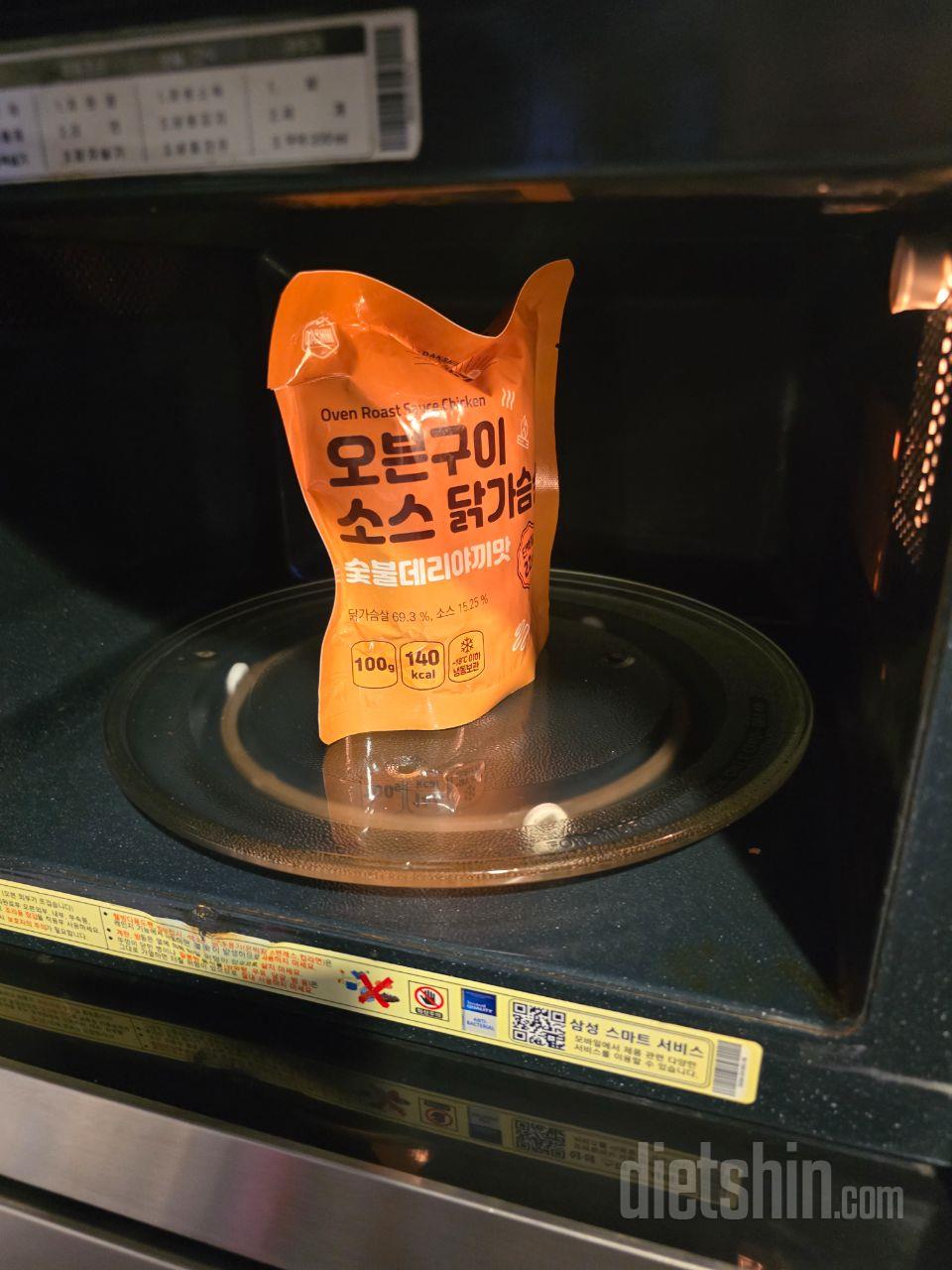 먹기 편하고 좋아요 세트로 사면 개꿀