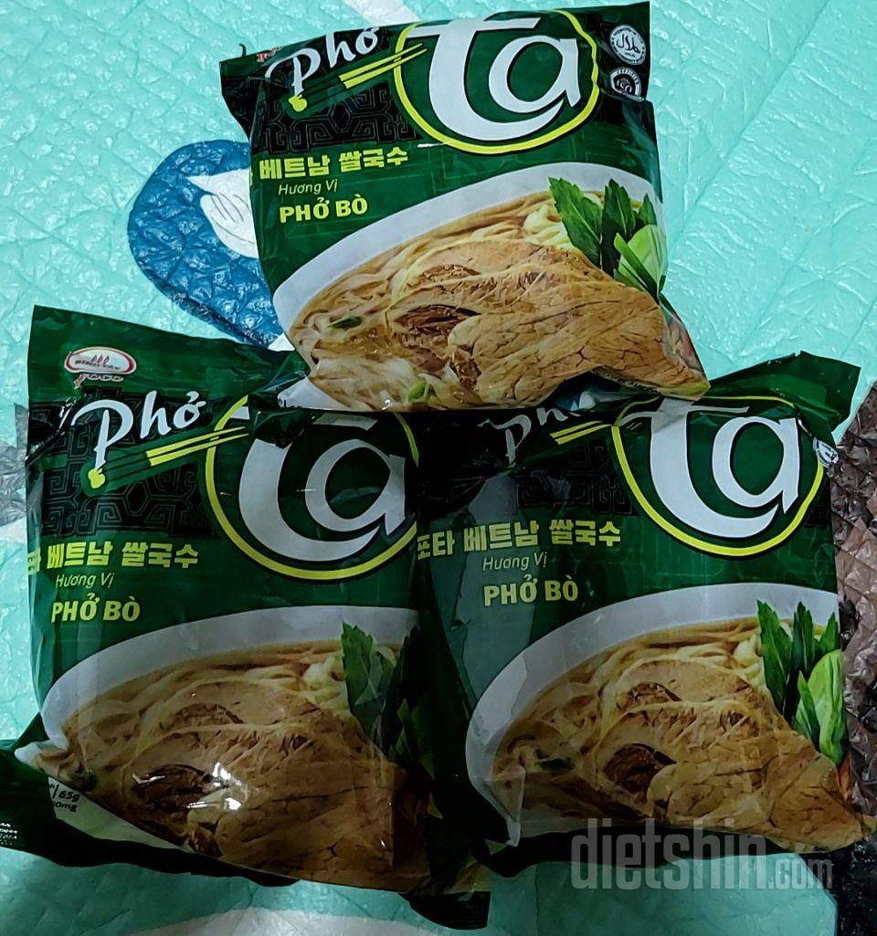 다신샵에서 제일 많이 산 아이템이에요