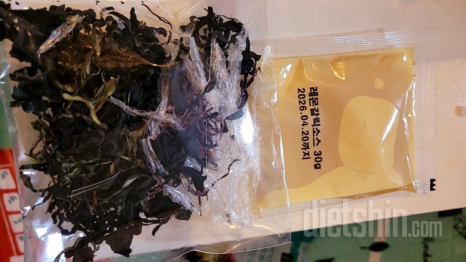 실온보관 가능하고 부피가 작아서 좋았