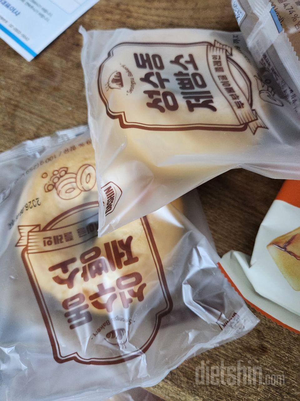 맛있게 먹었습니다 맛있고요 감사합니다