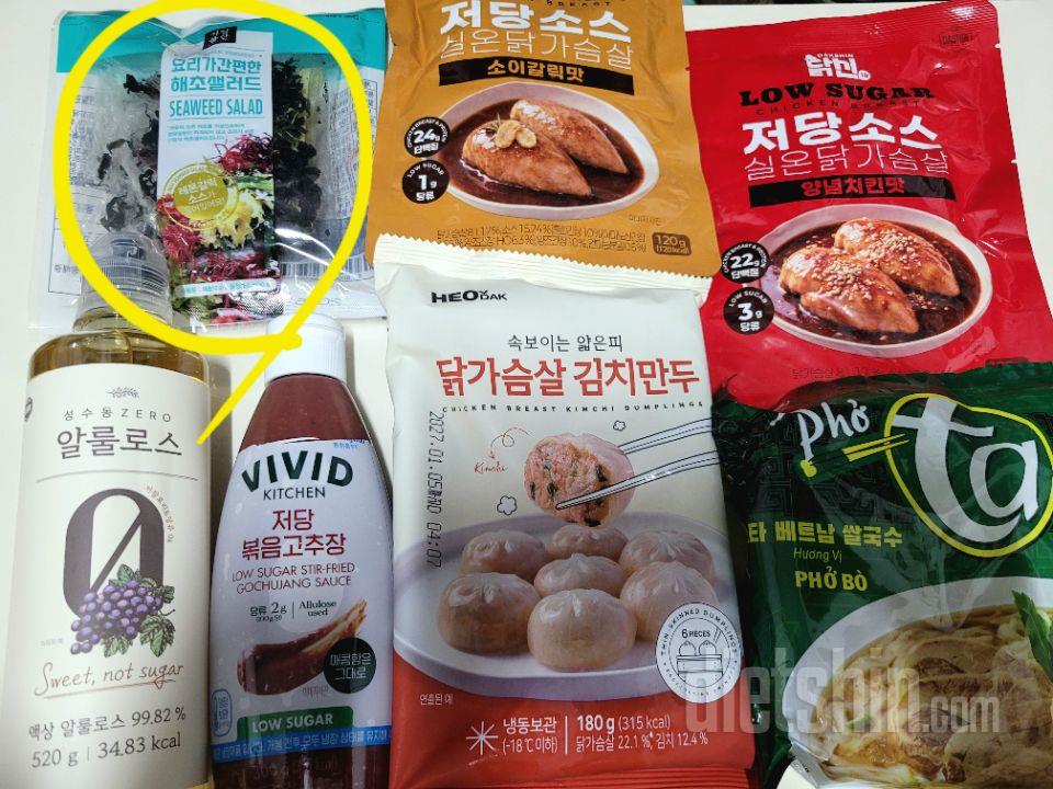 보관과 준비가 간편해서 좋았습니다
해