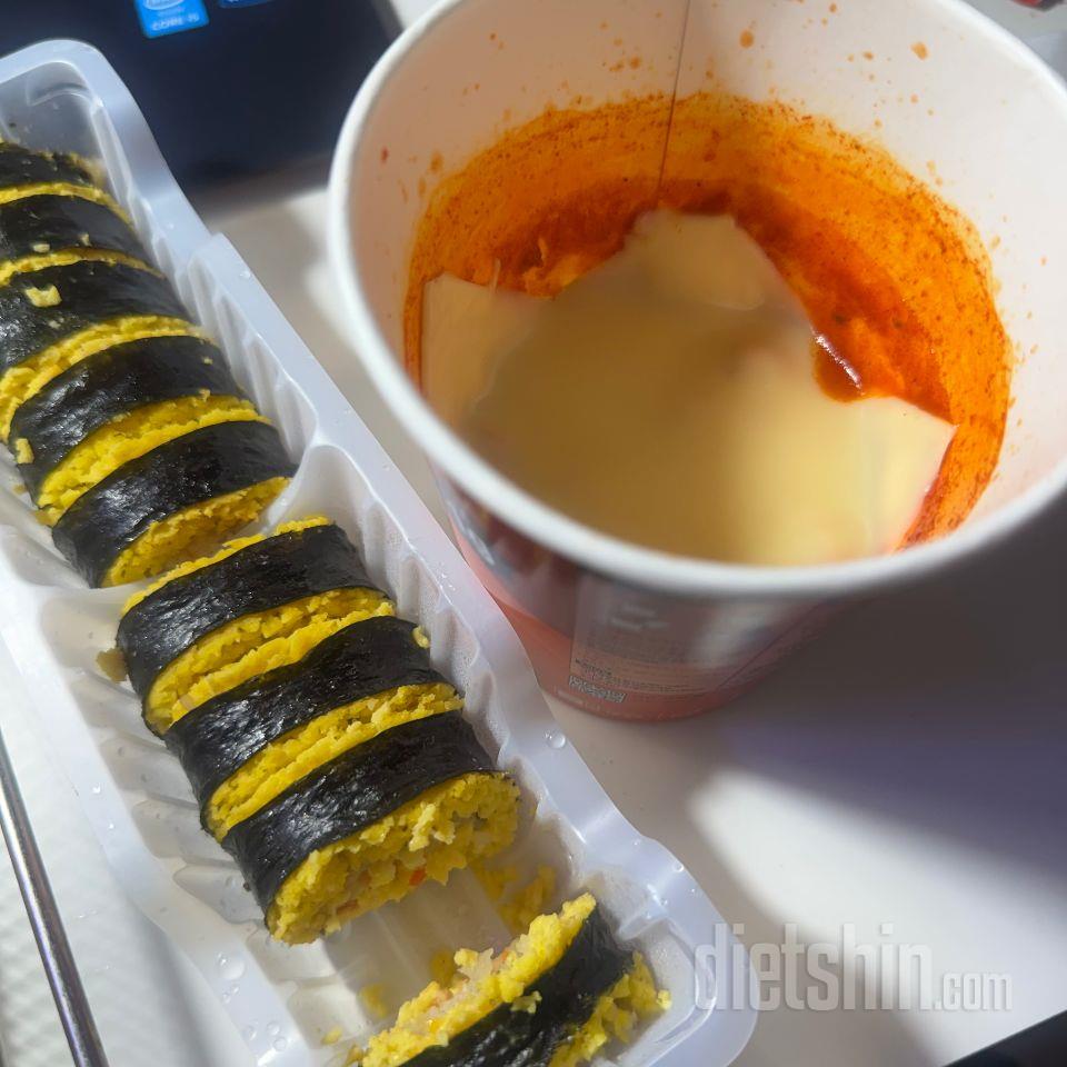 이게 어떻게 저당이죠 편의점 떡볶이랑