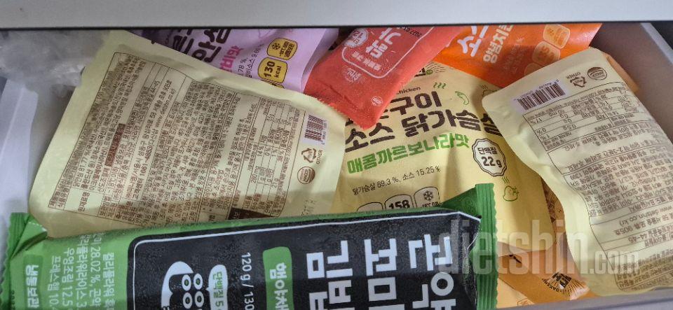 너무 맛있어서 거부감 없이 닭가슴살