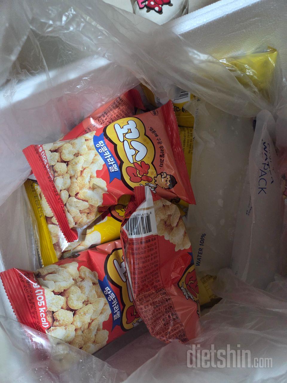 만년 다이어터지만 과자는 끊기가 정말