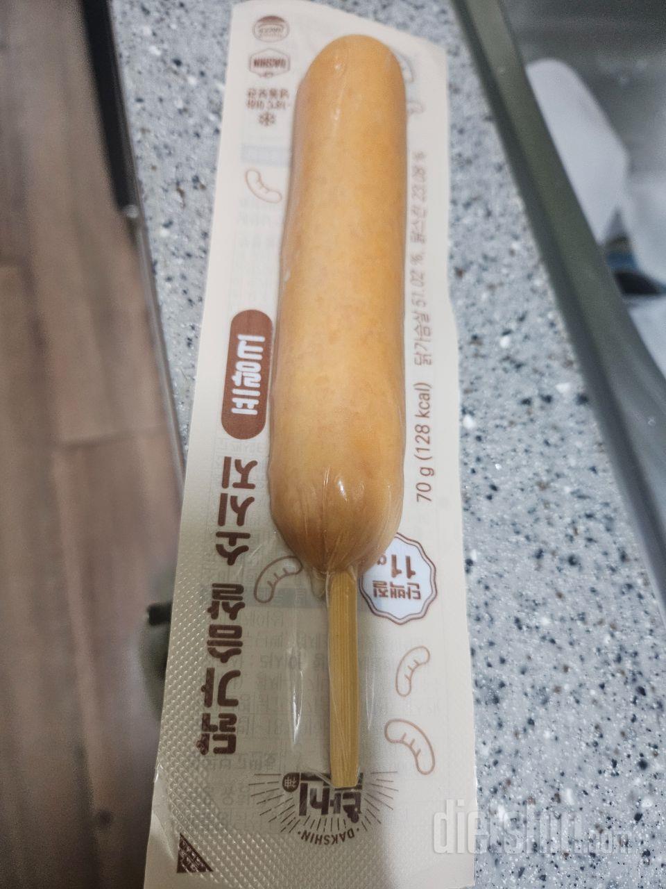 잘 받았습니다 재구매 입니다