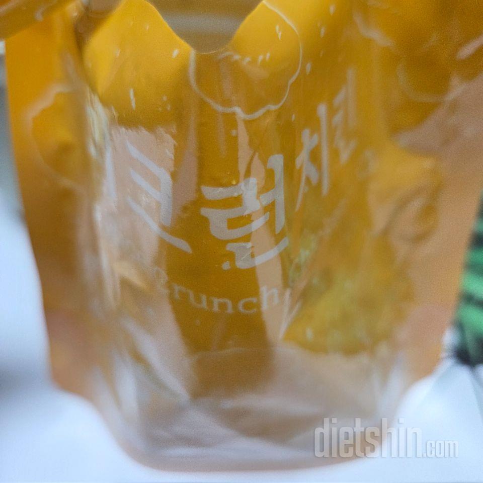 후기가 되게 많길래 한번 사먹어봤습니