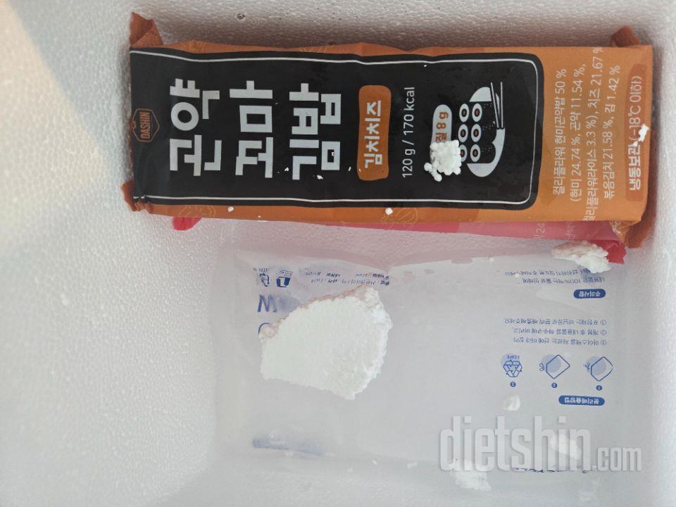 오늘 배송받았는데 포장이 진짜 너무합