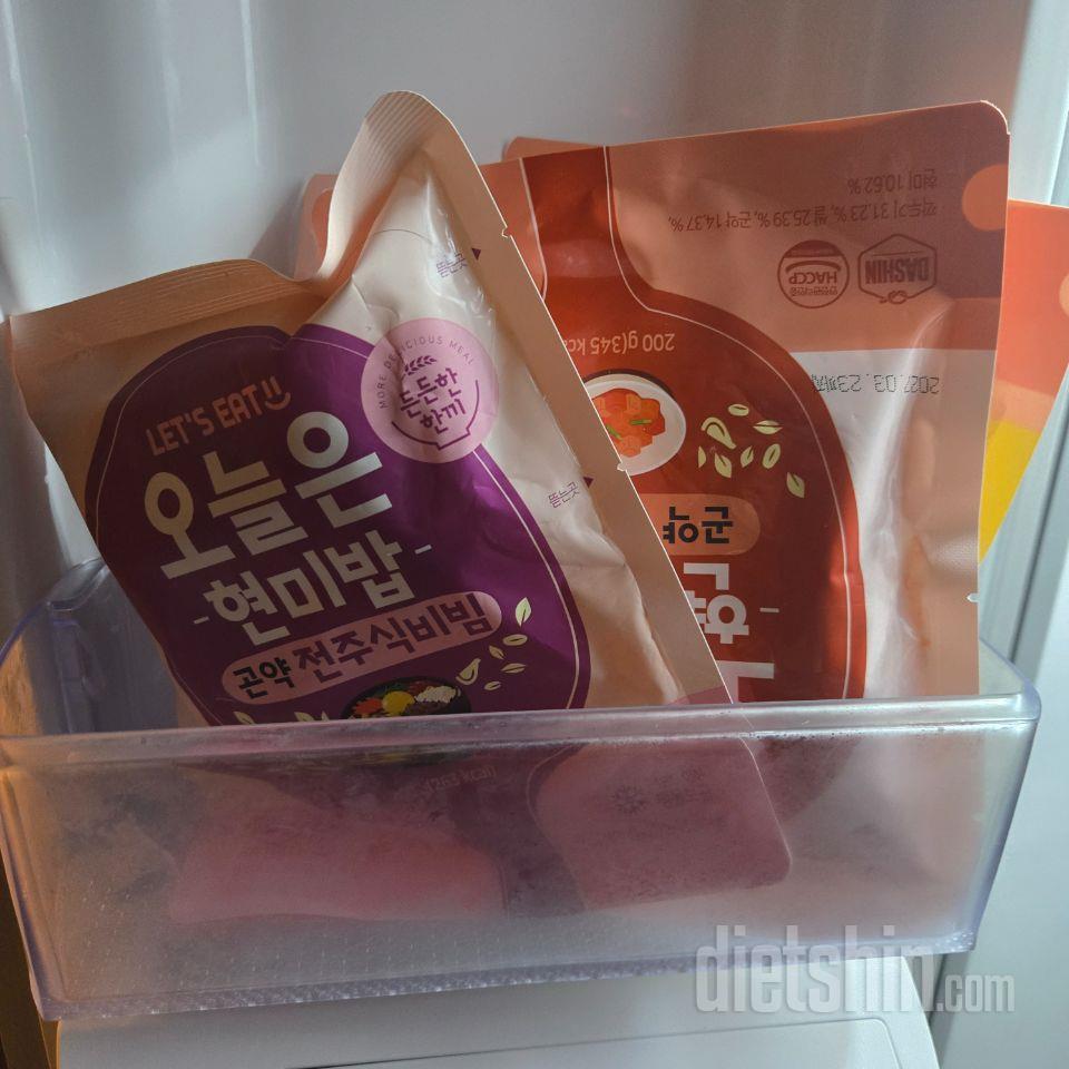 편하게 조리가능해서 좋고요, 맛도 보