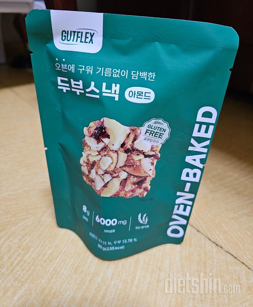 잘받었어요
맛있어요
요 과자도 재구매