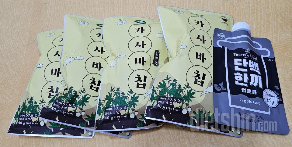 오~~카사바칩 정말 맛있어요
요것도