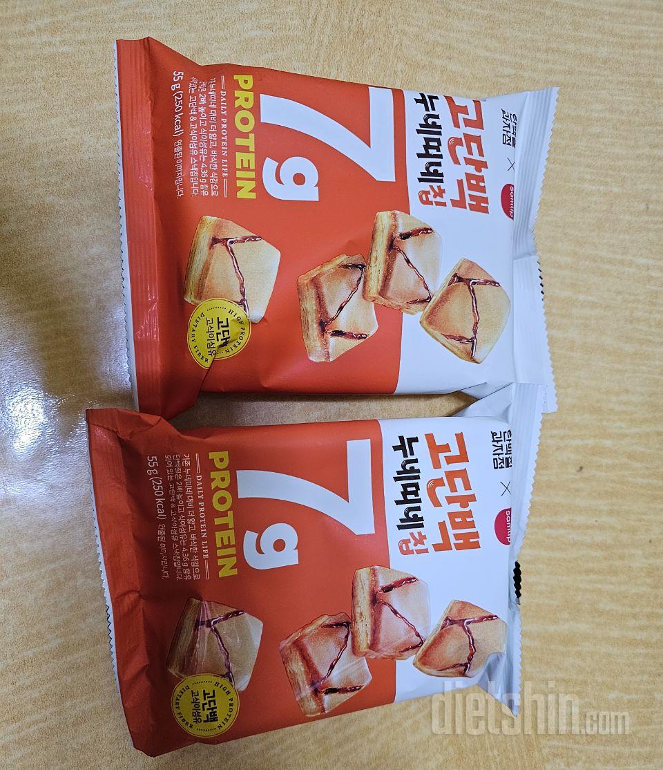 상품을 식빵이랑 같이 구매해서 배송이