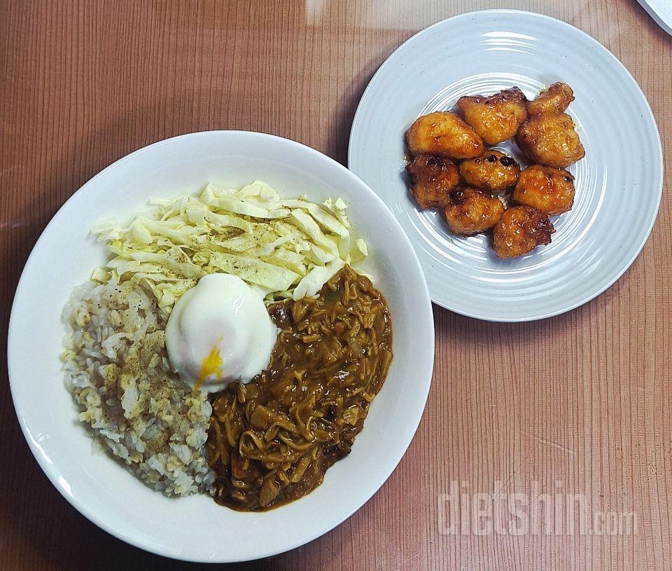 곤약밥(50칼로리), 양배추, 카레(