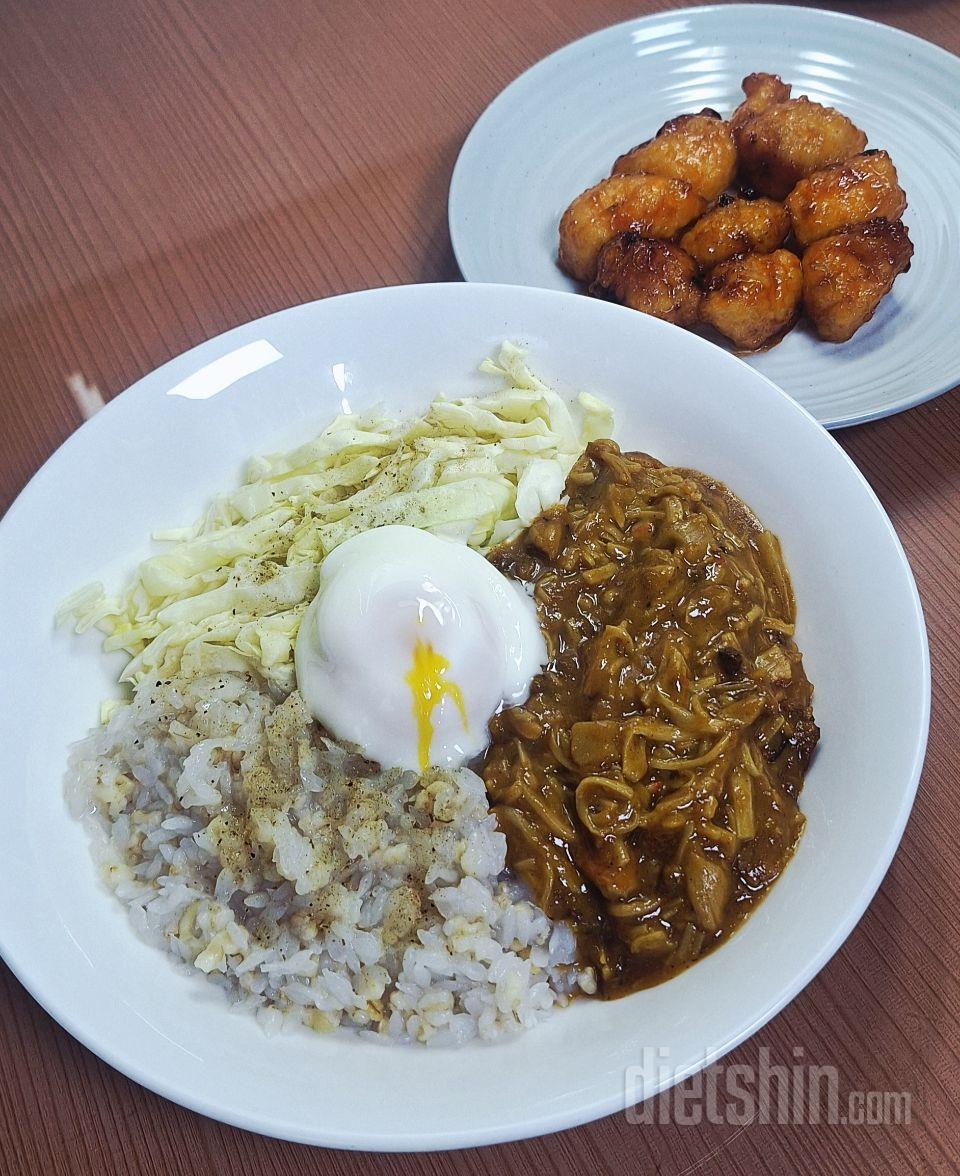 곤약밥(50칼로리), 양배추, 카레(