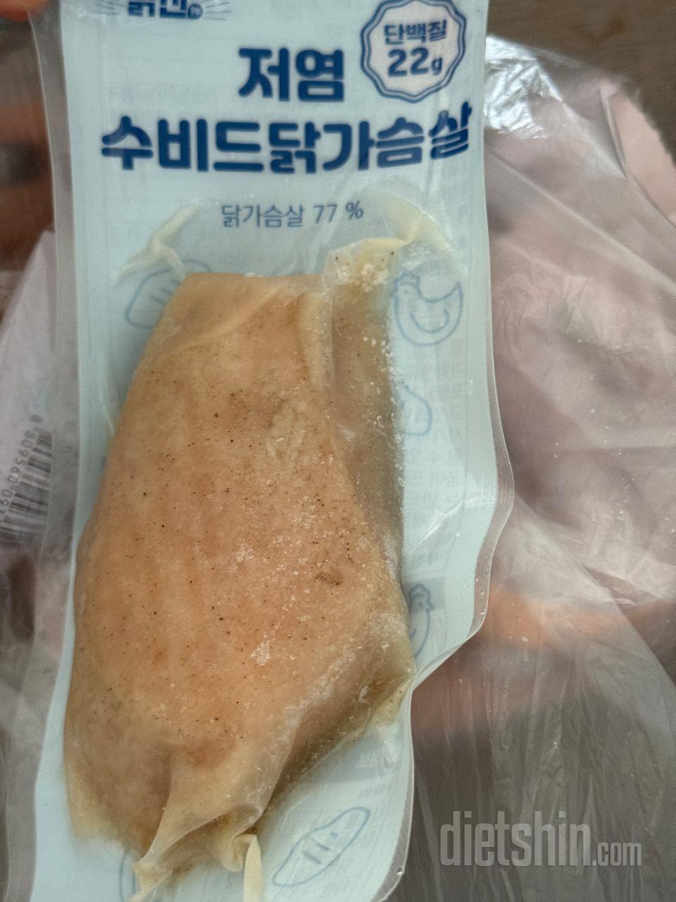 식단조절할때 아주 잘 먹을것같습니다!