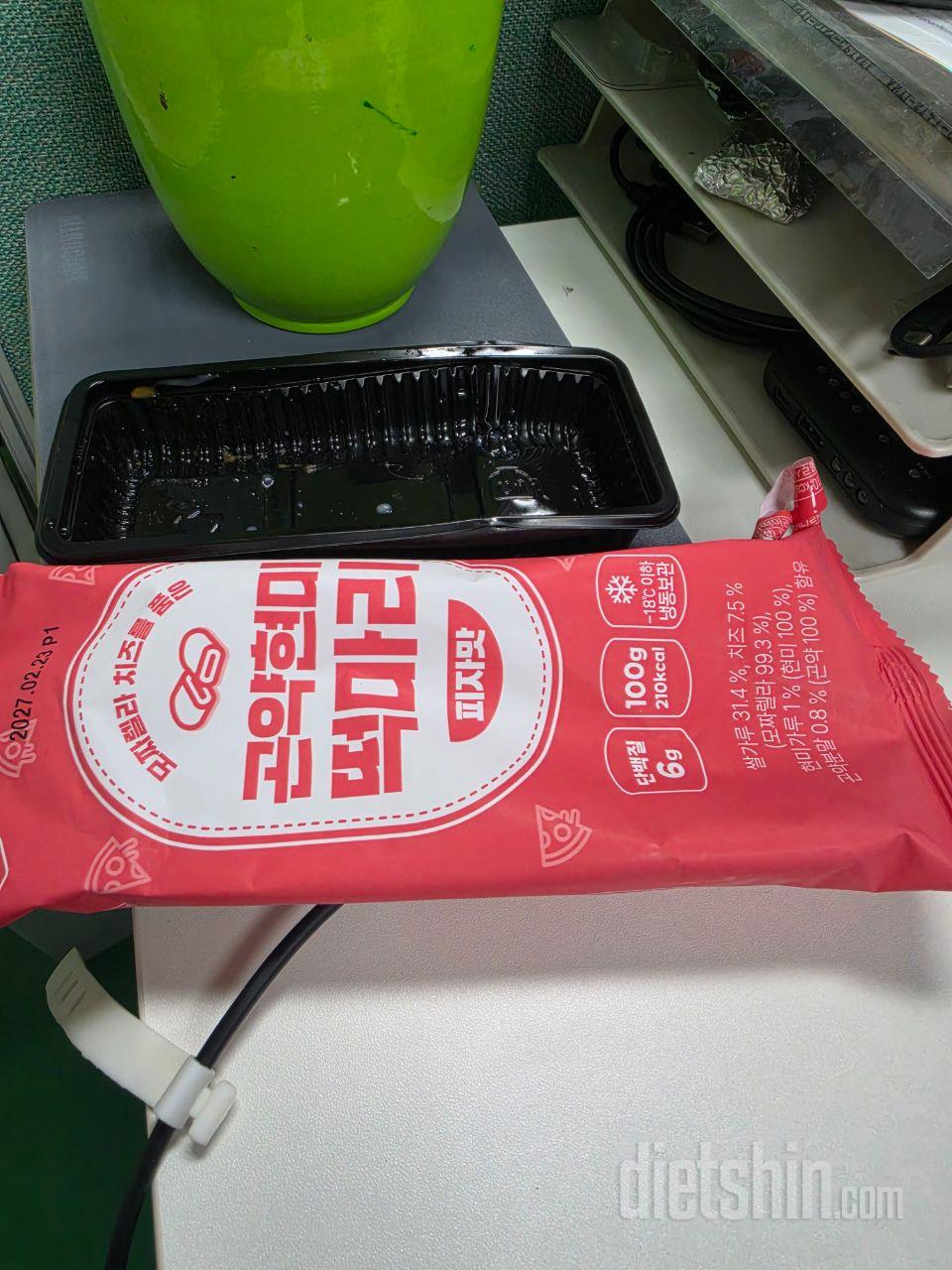 12+12 총 24개 구입해서 잘 먹