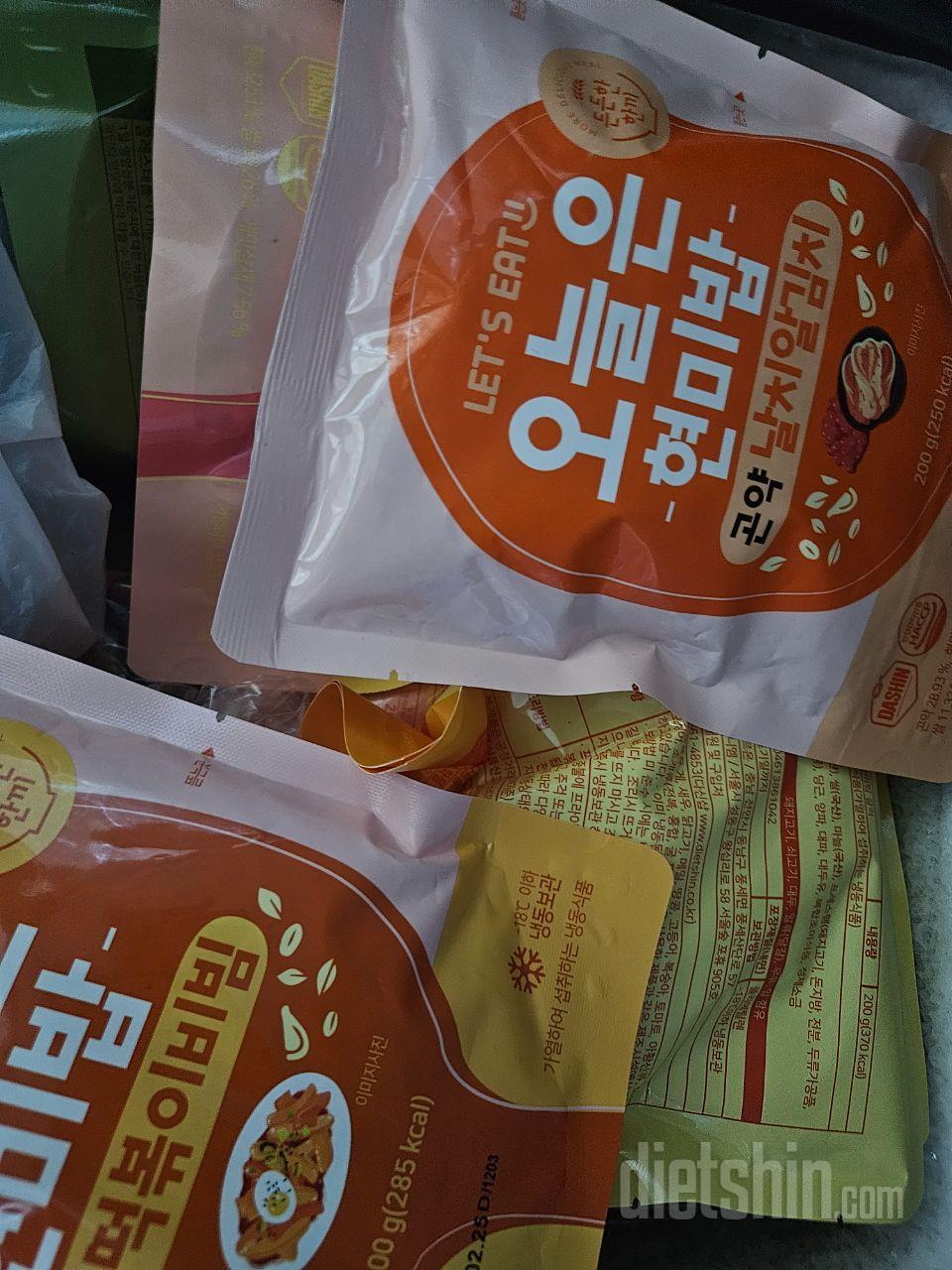 배송도 빠르고 제품도 맛있어요