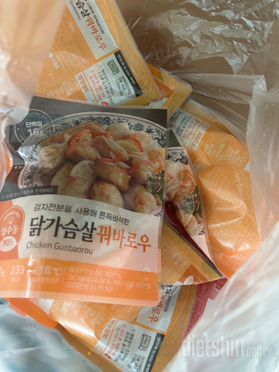 꿔바로우보다 깐풍기가 더 취향인 듯해