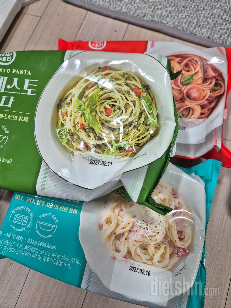 까르보는 아들이 탐내서 먹어서 모르겠