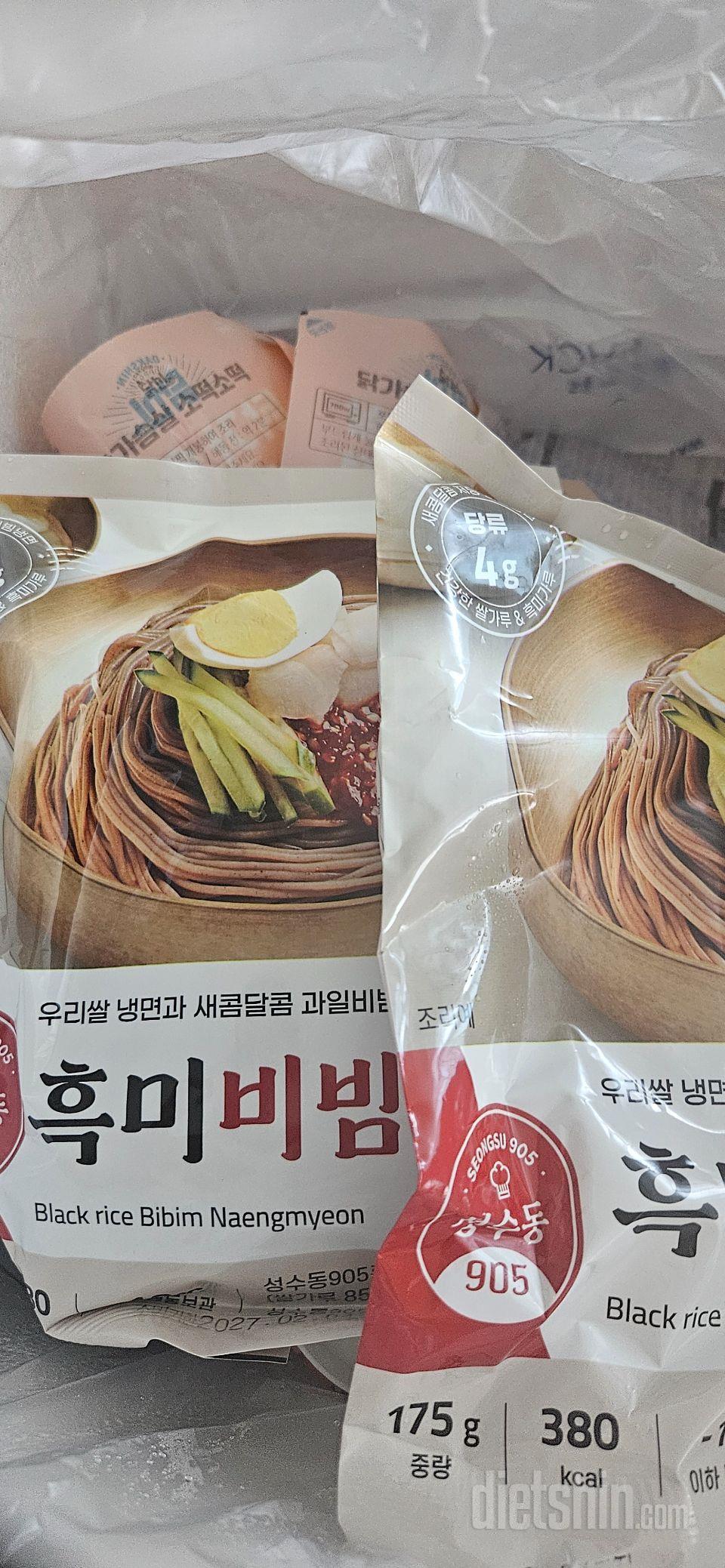 냉면먹고싶을때 가볍게 맛있게 먹을수