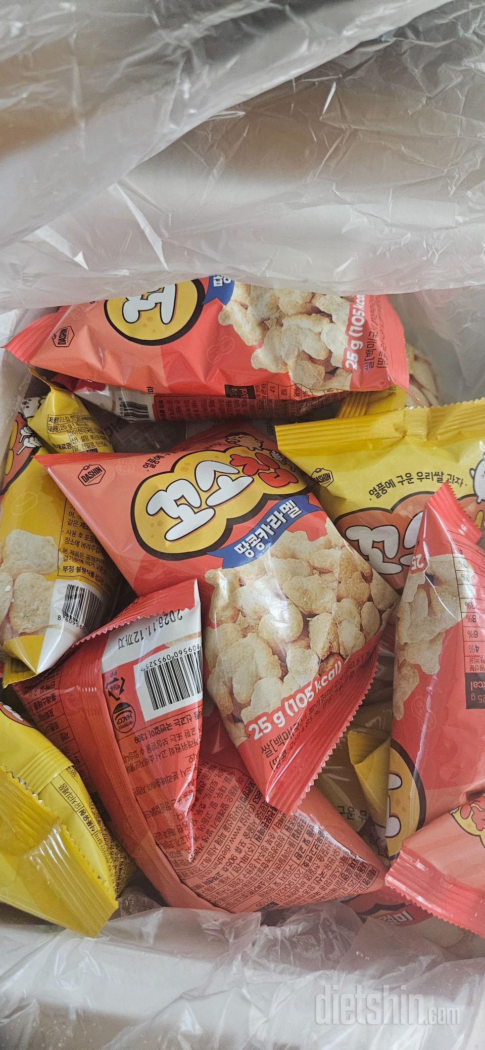 후기가 좋아서 구매했는데 생각보다 더