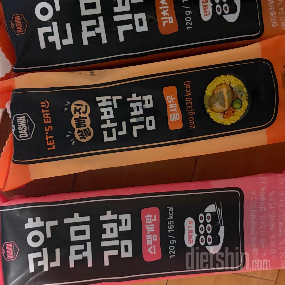 아직 안먹어봤지만 곤약 꼬마김밥이 맛