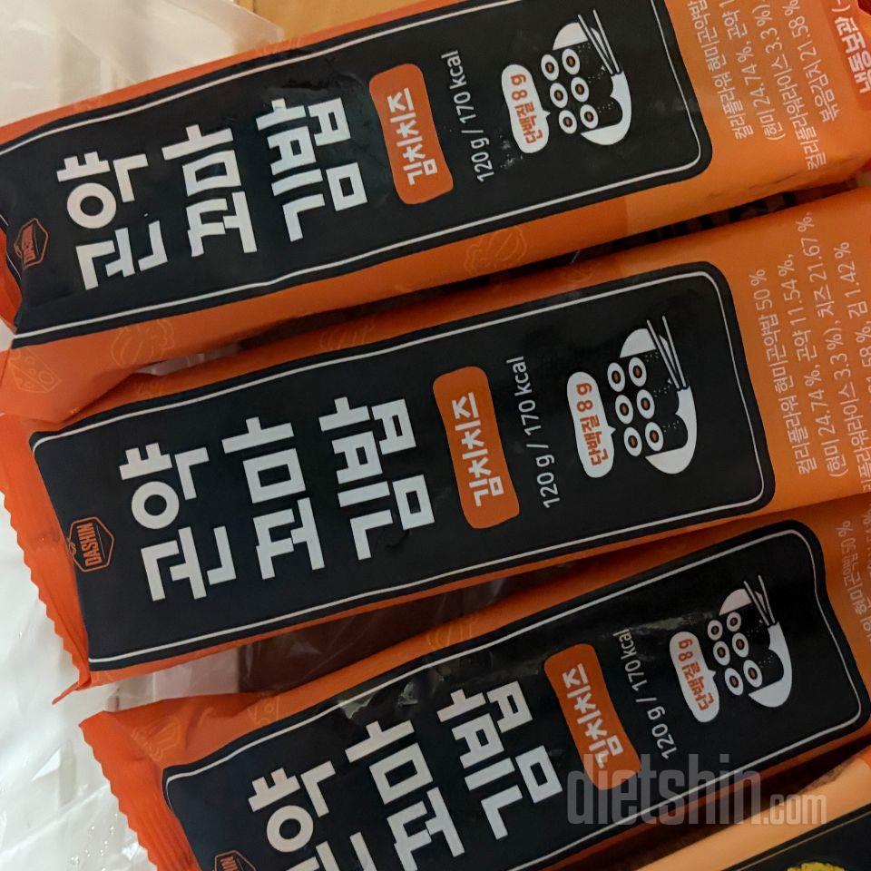 맛별로 하나씩 먹어보고 너무 만족스러