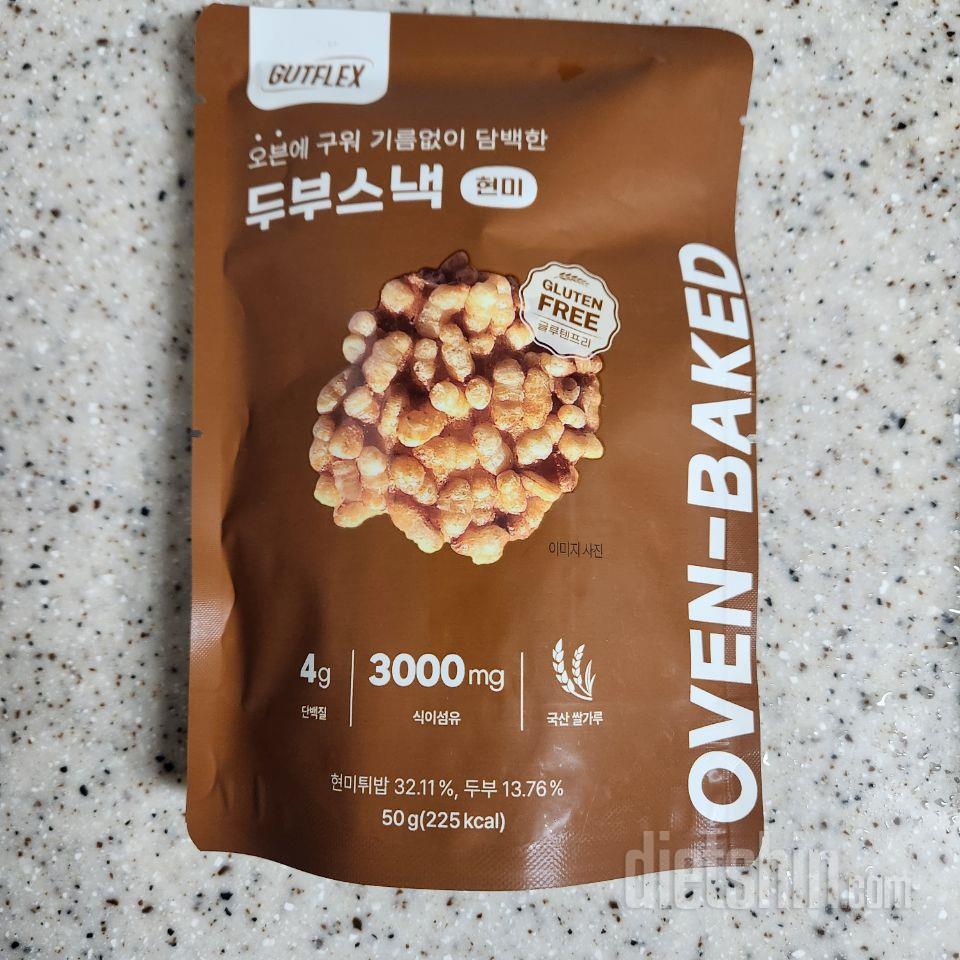 입터짐 방지템으로 구매했어요. 맛있길