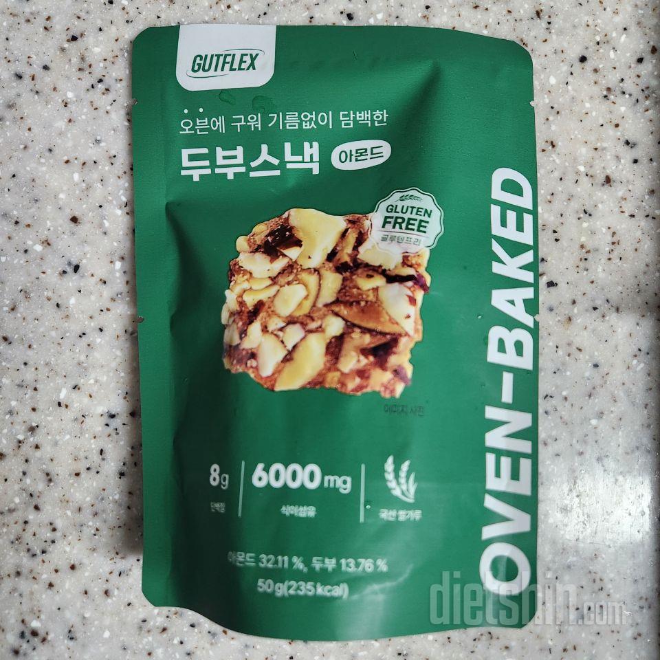 입터짐 방지템으로 구매했어요. 맛있길