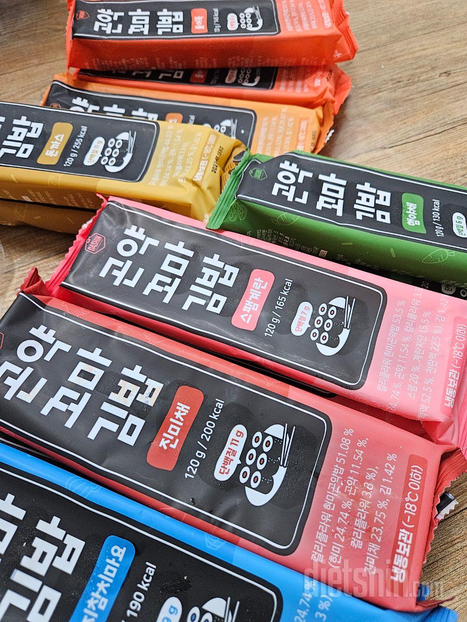 아이들이 다 먹어서 전 먹어보지 못하