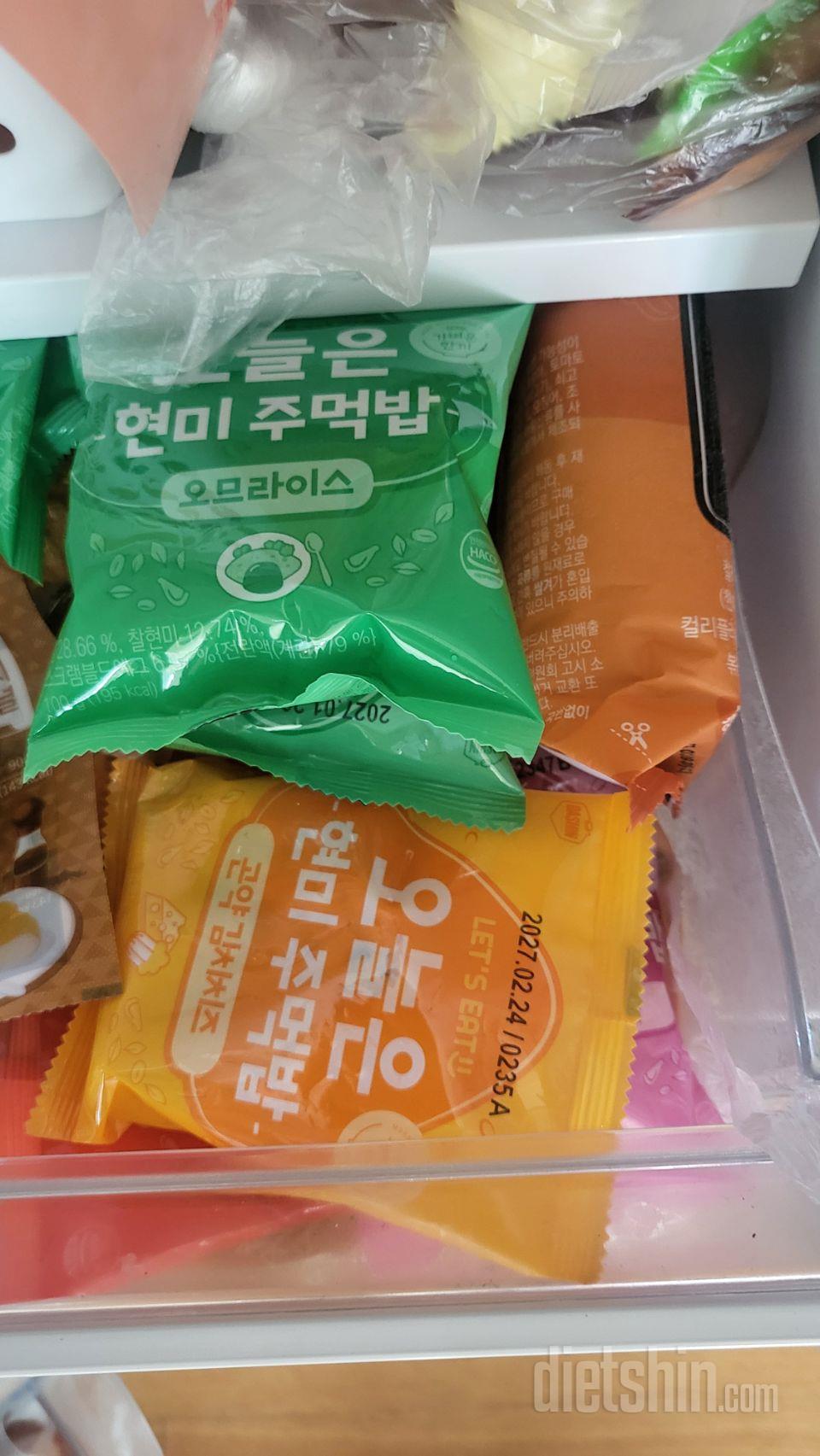 우리집 냉동실엔 다신샵 음식이 가득차