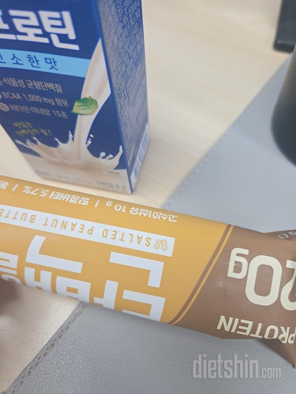 단백할 시간 새로나온 맛인 듯한
솔티