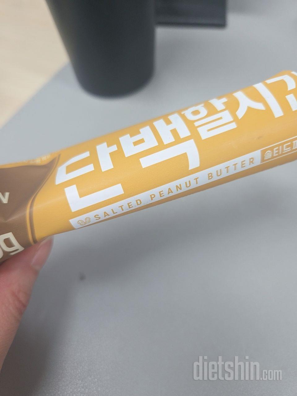 단백할 시간 새로나온 맛인 듯한
솔티