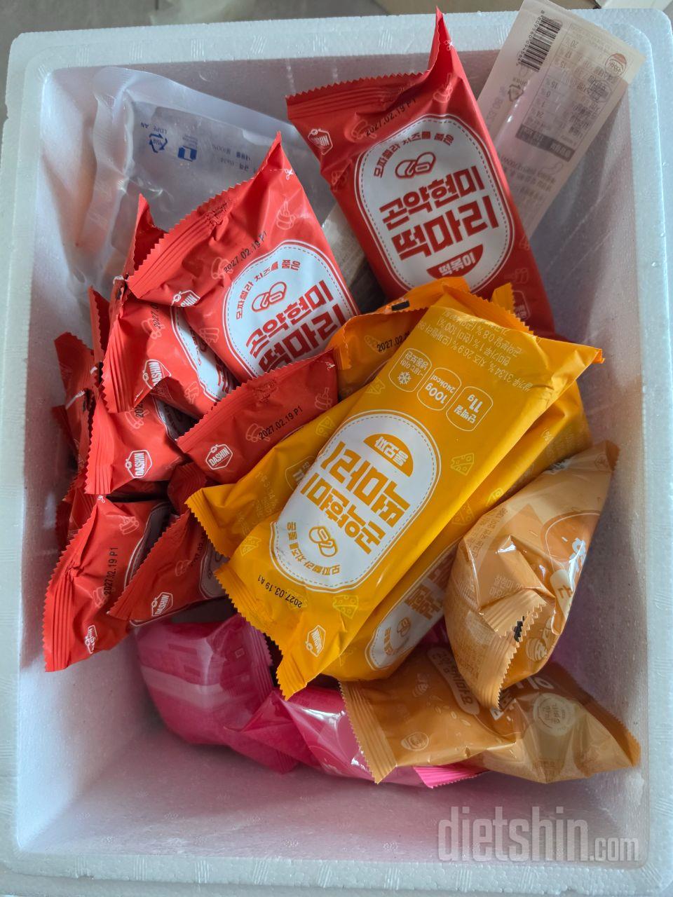 배송 잘받았습니다
모든 제품이 다 맛