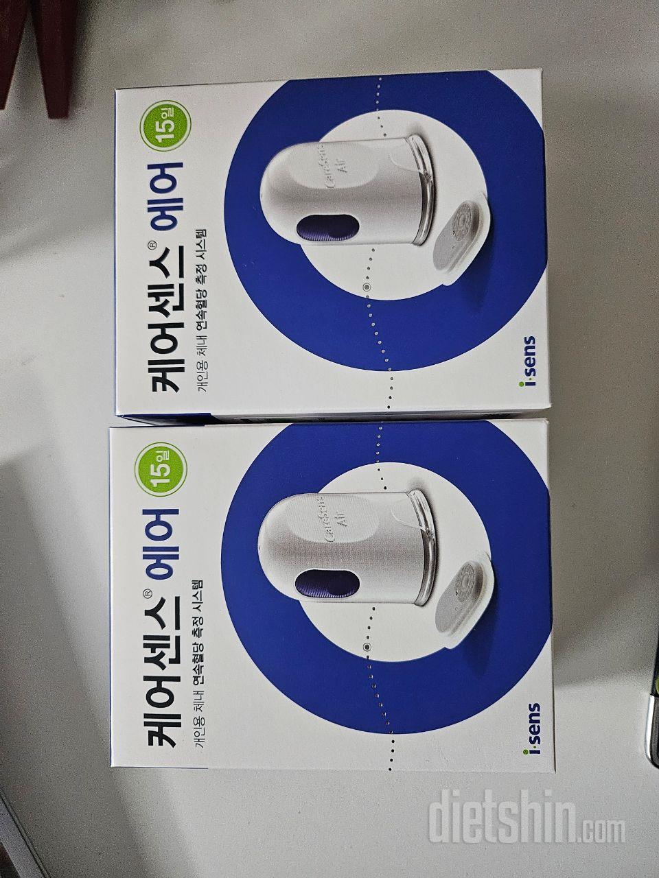 무척 기대하면서 샀어요.
주말에 설치