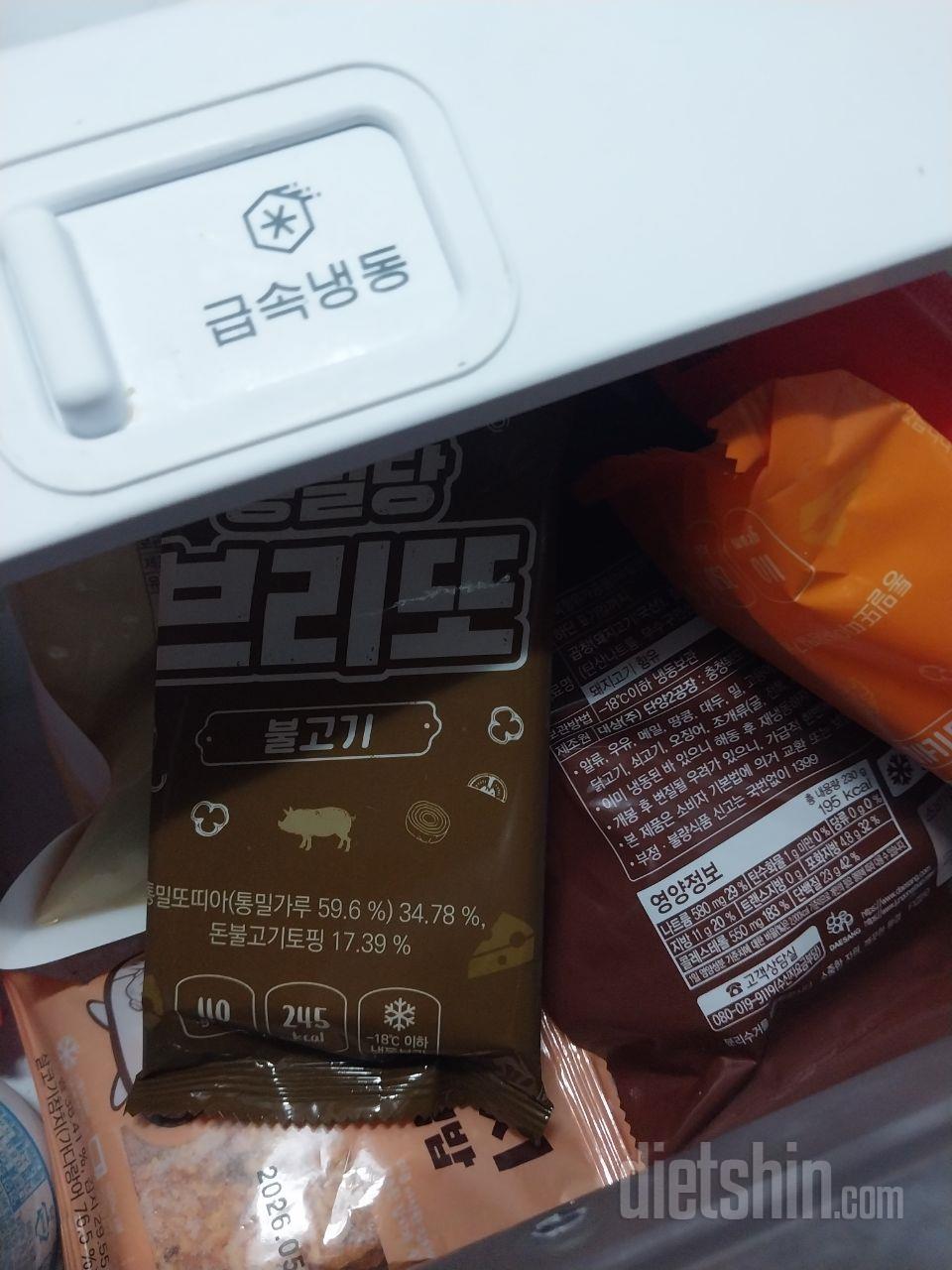 너무 맛있습니다 ㅎ 또 시켜먹을께요