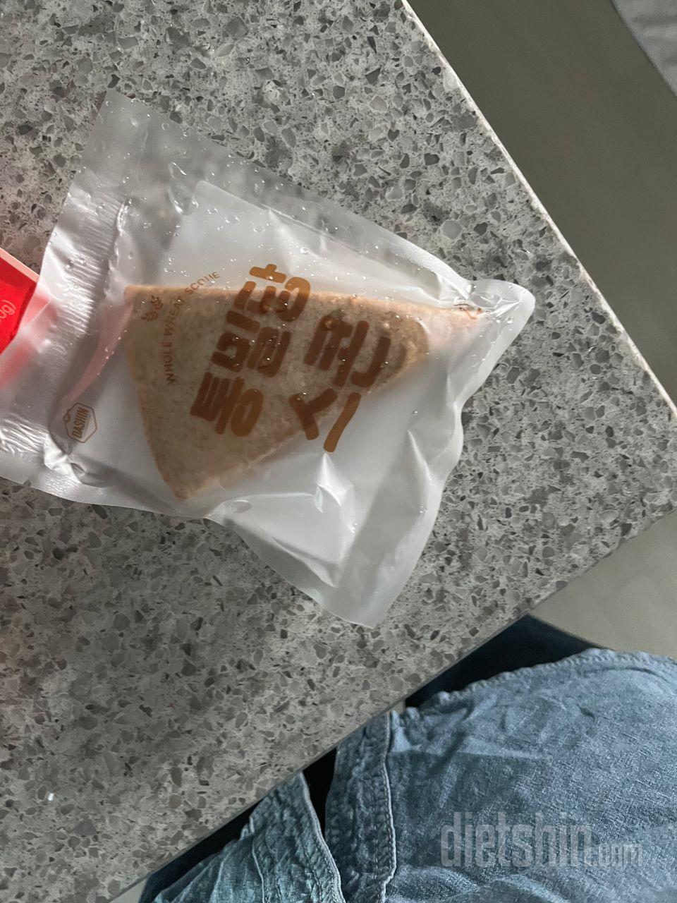 작을거라 예상했는데. .