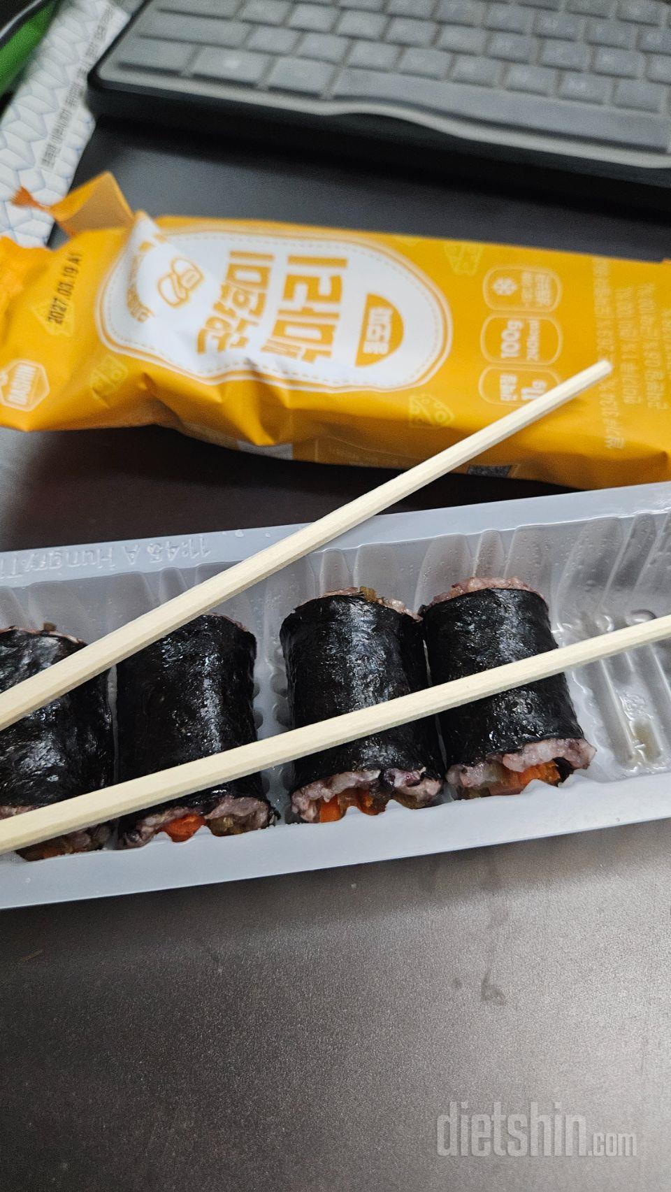 간단하게 점심으로 먹기 좋아요 ~~~