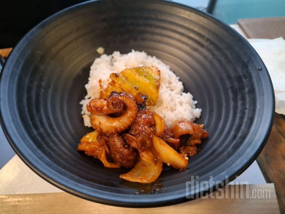 04월 13일( 저녁식사 1095kcal)