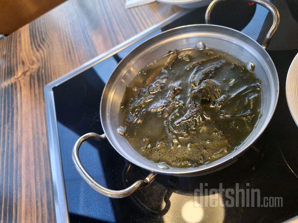 04월 13일( 저녁식사 1095kcal)