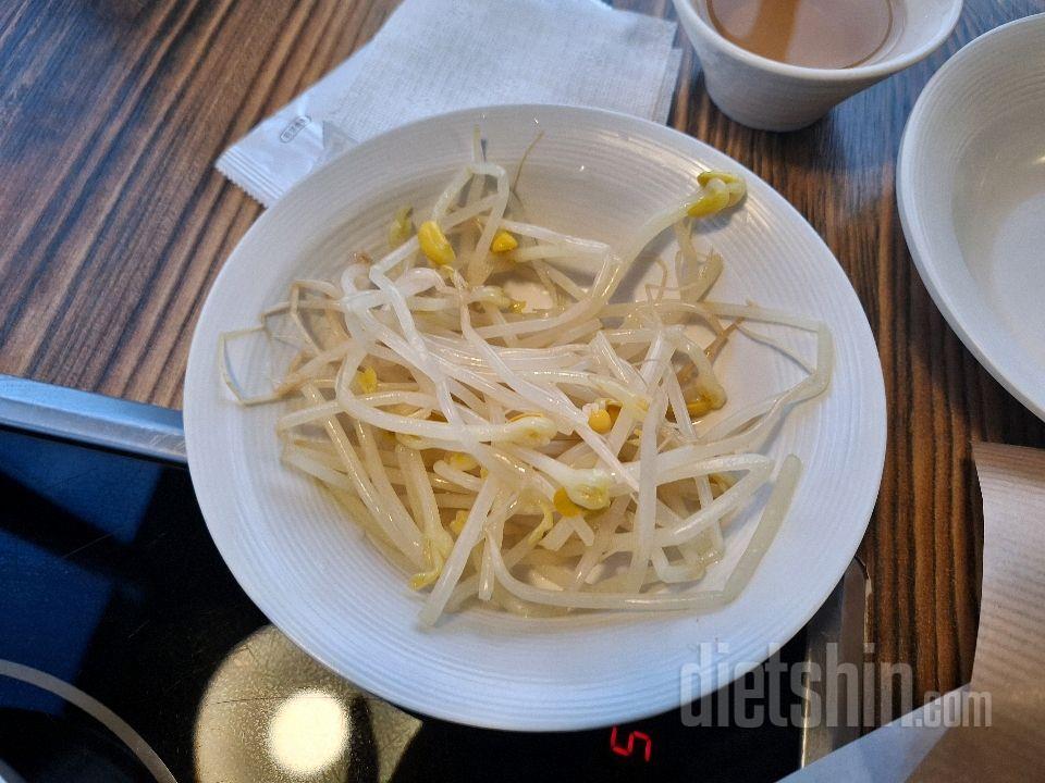 04월 13일( 저녁식사 1095kcal)