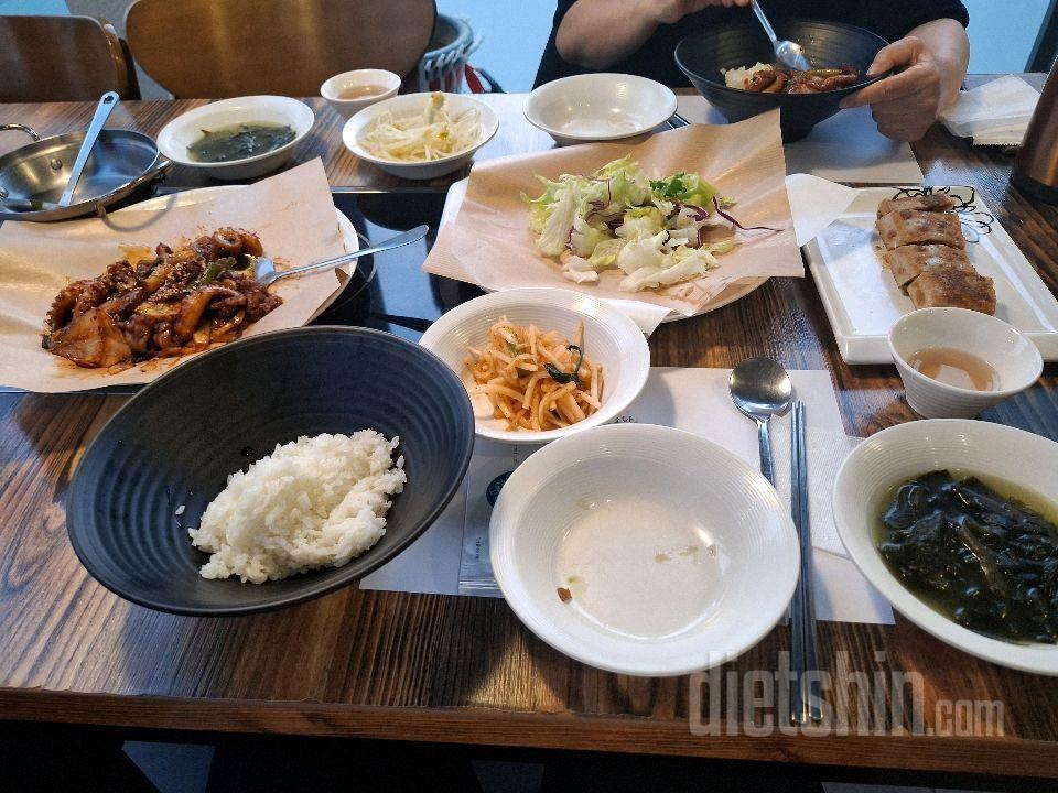 04월 13일( 저녁식사 1095kcal)