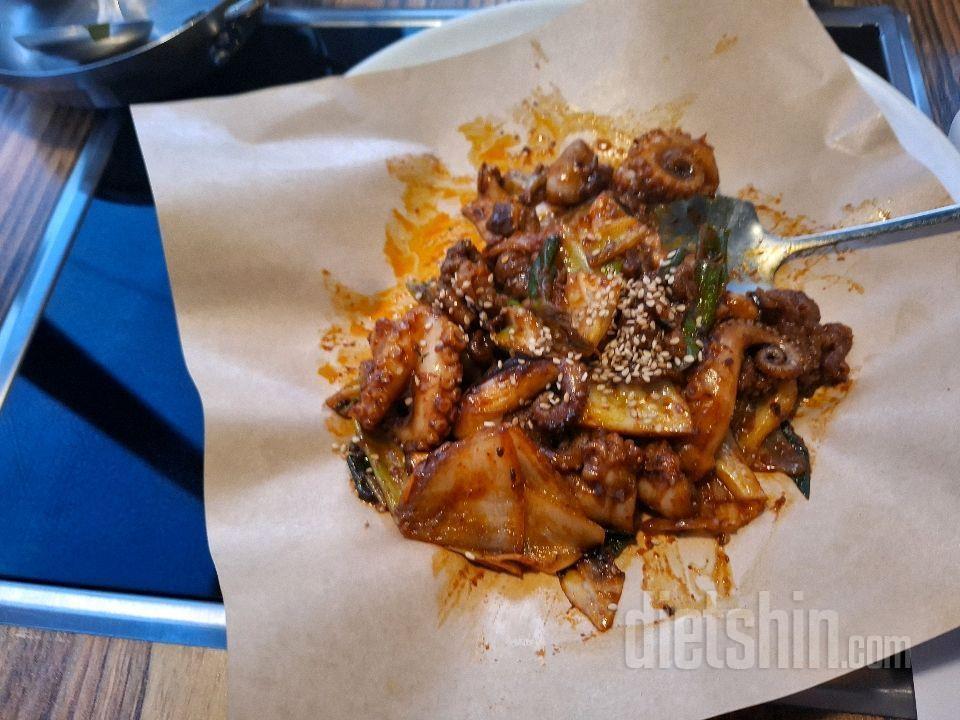 04월 13일( 저녁식사 1095kcal)