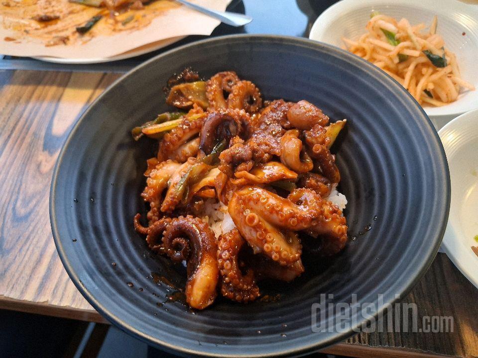 04월 13일( 저녁식사 1095kcal)