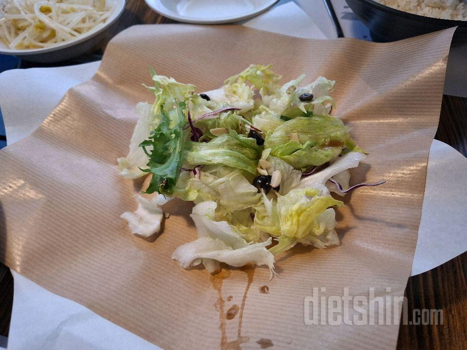 04월 13일( 저녁식사 1095kcal)