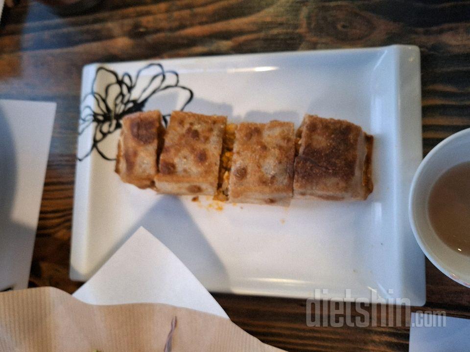 04월 13일( 저녁식사 1095kcal)