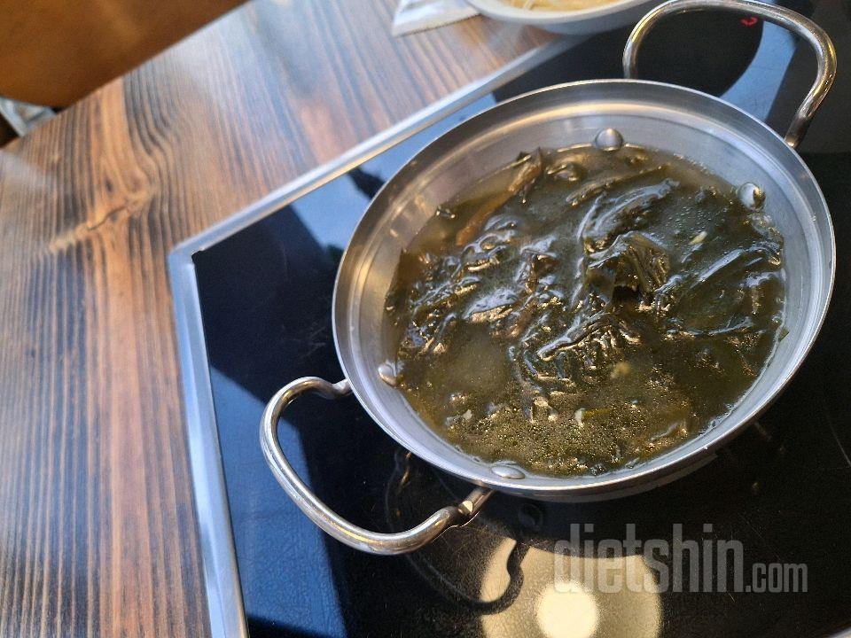 04월 13일( 저녁식사 1095kcal)