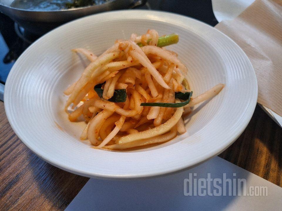 04월 13일( 저녁식사 1095kcal)