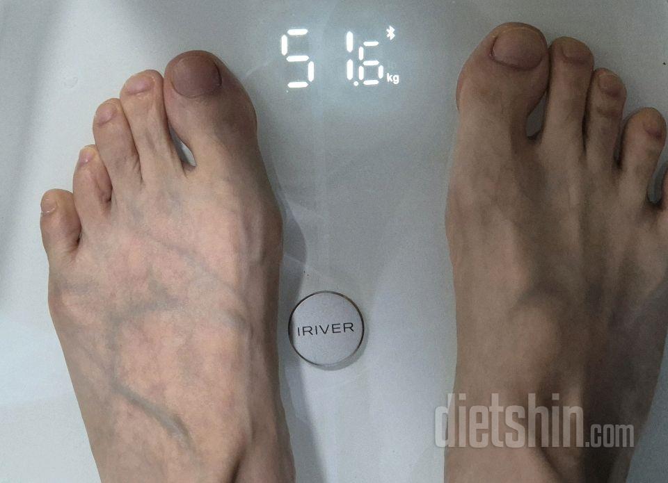 7일 아침 몸무게 재기163일차 성공!