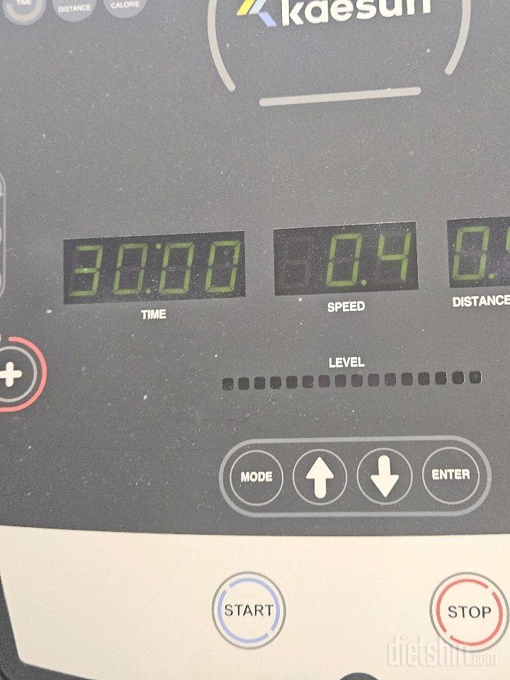 30일 유산소 운동33일차 성공!